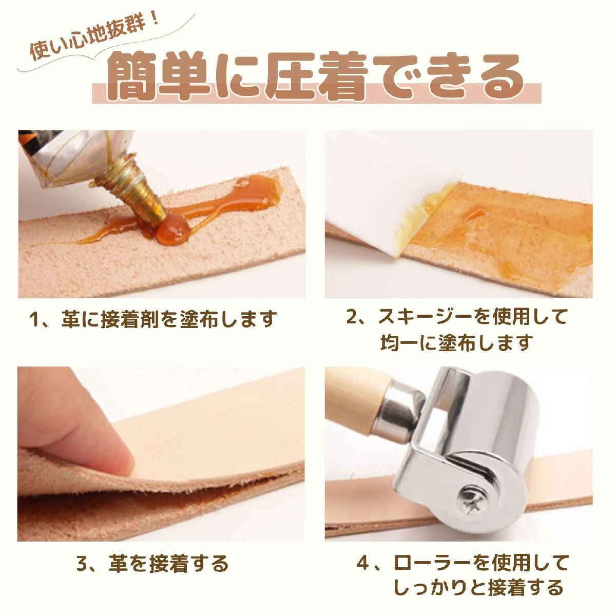 item_image_7