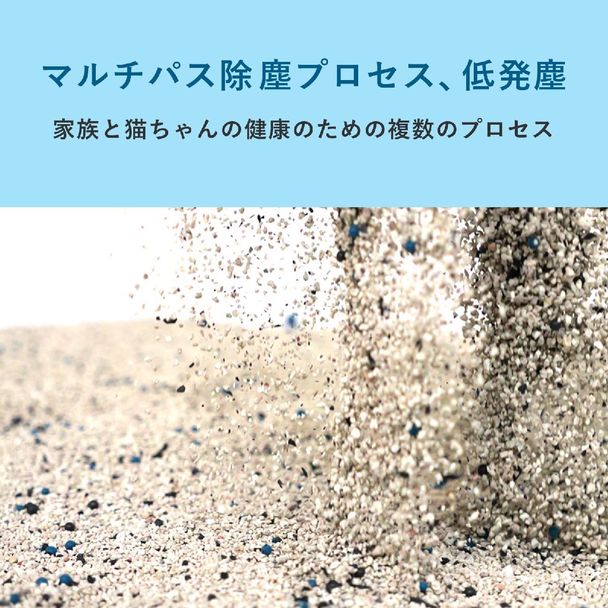 【おすすめ】 Pｅｔ 貓砂 （5L） Oａｓｉｓ 消臭貓砂 鉱物系 活性炭、抗菌剤粒子入り イオン脫臭