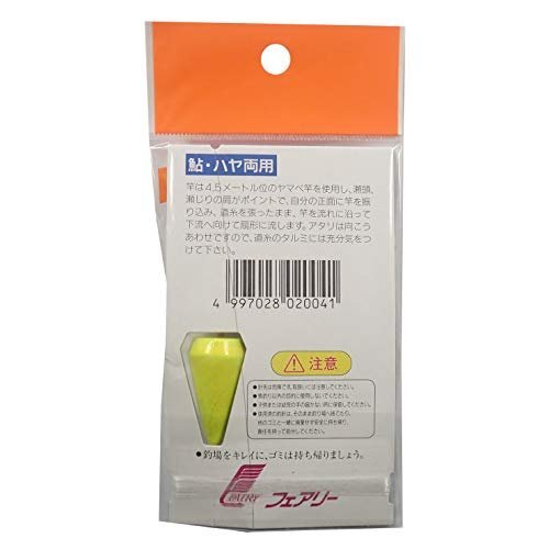 item_image_3