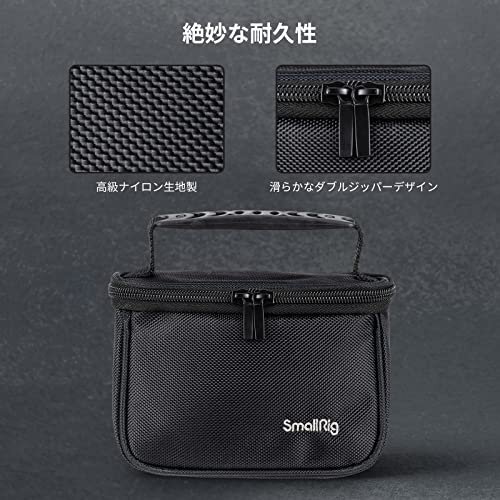人気商品！ 軽量タイプ ブラック カメラ収納用ショルダーケース SｍａｌｌRｉｇ 3704 カメラバッグ