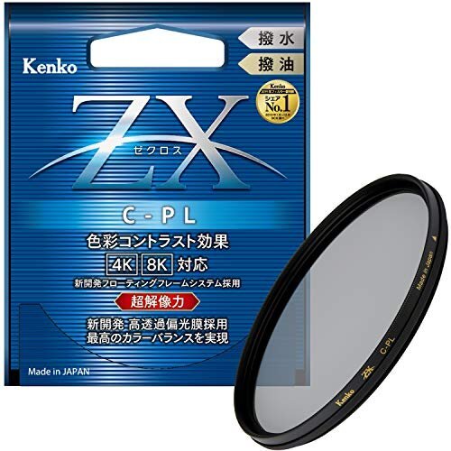 1・3/4