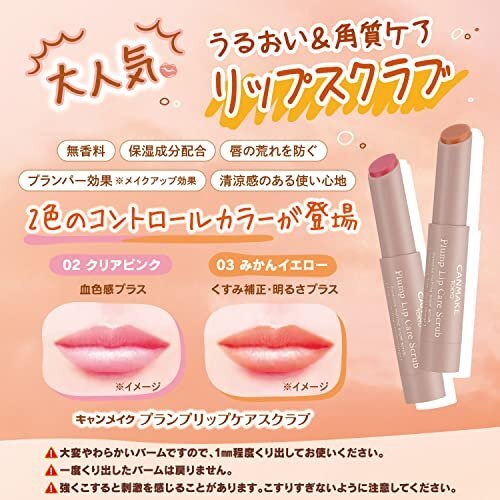 item_image_5