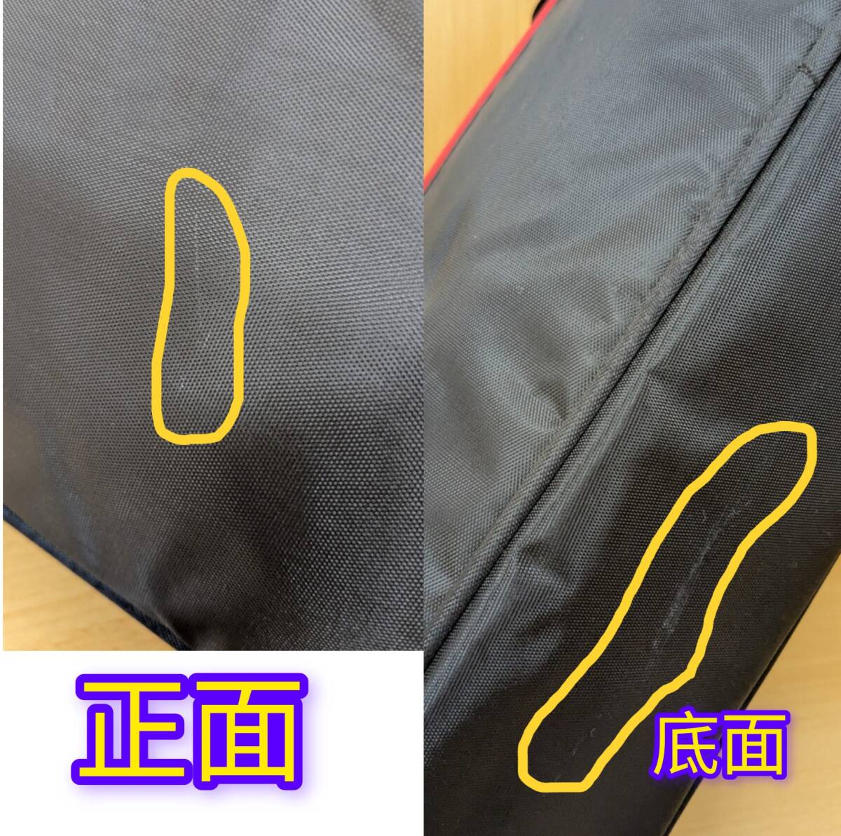 【丸-1025】■HUBSAN H216A X4 DESIRE PRO カメラ付きドローン■取扱説明書・ケースバッグ付き/ラジコン■※動作未確認■(IS)_画像10