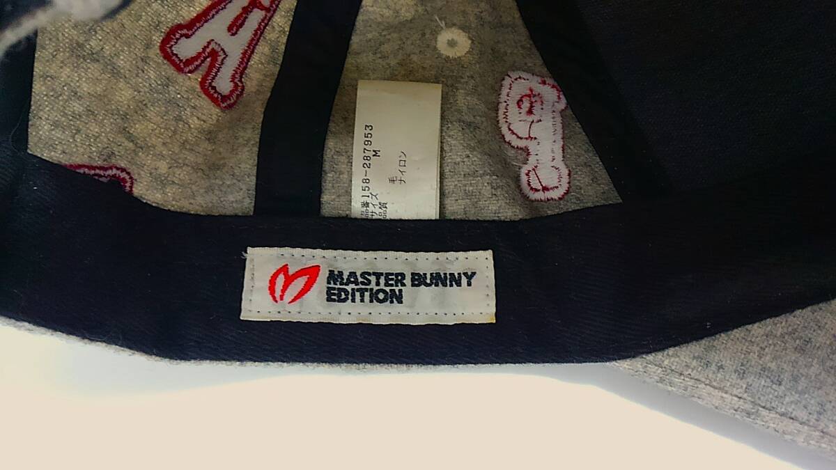  【菊水-089】　マスターバニーエディション　MASTER BUNNY EDITION/品番158-287953/キャップ/グレー/Mサイズ/秋冬用（SK）