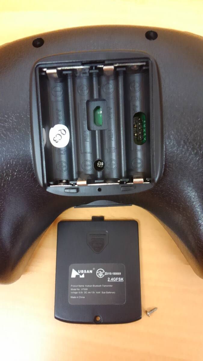 【丸-1025】■HUBSAN H216A X4 DESIRE PRO カメラ付きドローン■取扱説明書・ケースバッグ付き/ラジコン■※動作未確認■(IS)_画像7