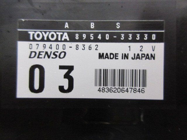 item_image_3