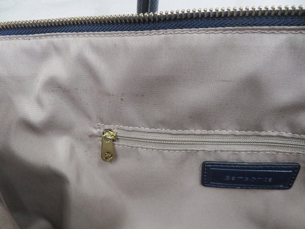1B6949■SAMSONITE 2WAY レザービジネスバッグ サムソナイト