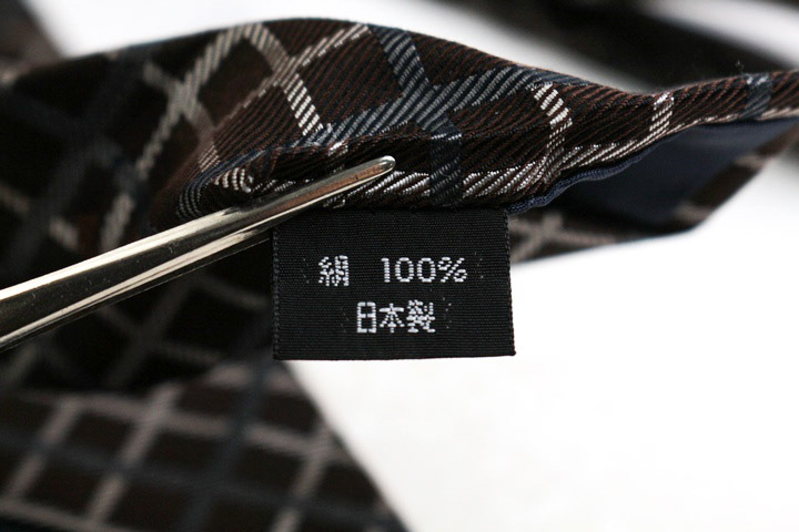 ダックス ブランド ネクタイ チェック柄 格子柄 シルク 日本制 PO メンズ ブラウン DAKS