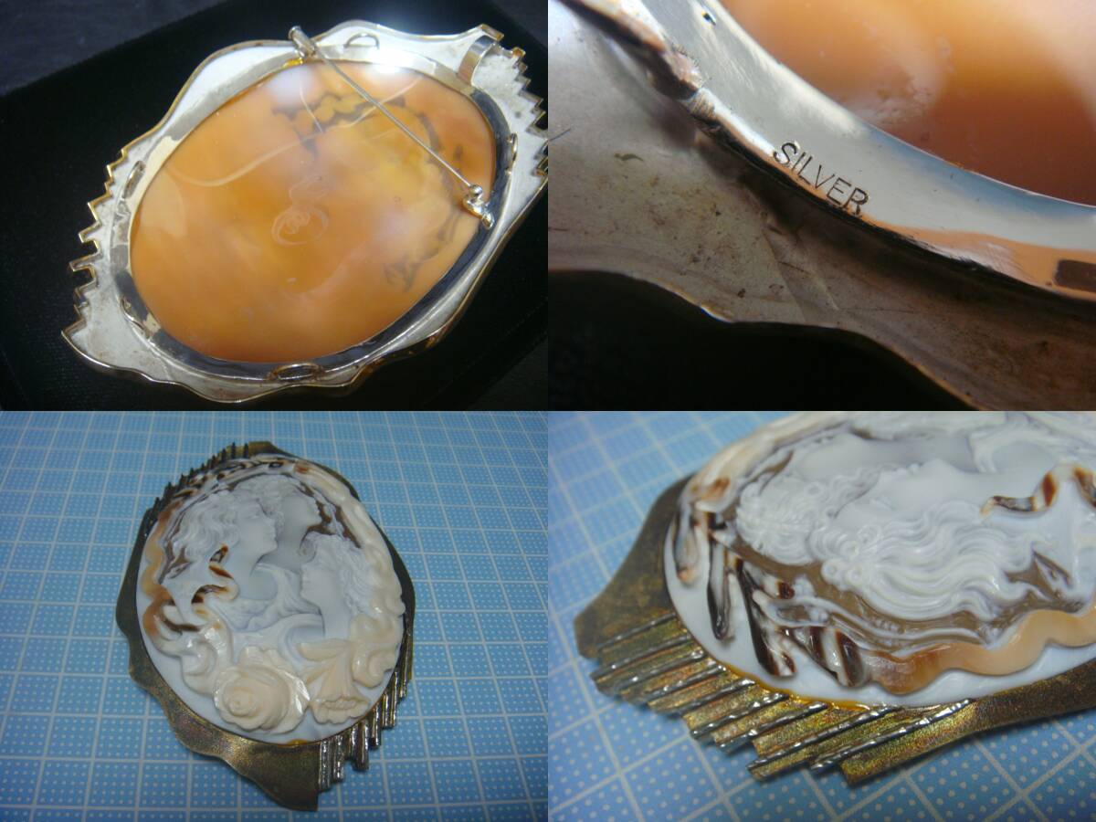 ◆大きな　カメオ　ブローチ　ペンダント　額装　作家物　サイン入り　ＳＩＬＶＥＲ◆_画像9