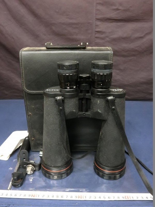 L5913 ALTUS JUMBO ZOOM 16-80x70 Field 1.2°-1 双眼镜