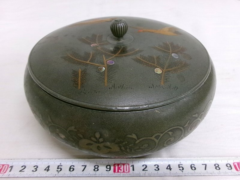 M4162 継山 本錫 螺鈿細工 鶴松 蓋物 菓子器 茶道具 953g