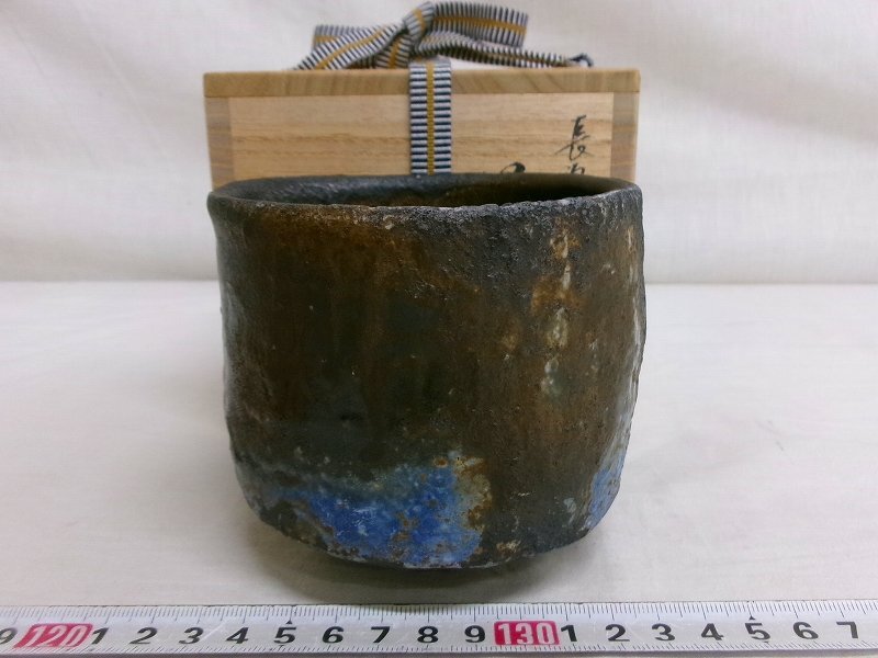M4269 在銘 抹茶碗 茶碗 茶器 茶道具 桐箱