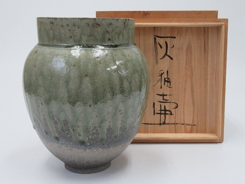 坪島土平作 伊賀焼 灰被 花入 共箱 花瓶 坪島土平作 伊賀焼 灰被 花入 共箱 花瓶