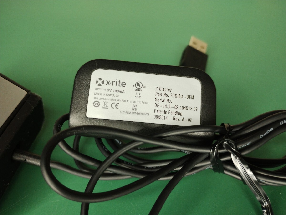 [ Junk ]X-rite i1 DISPLAY