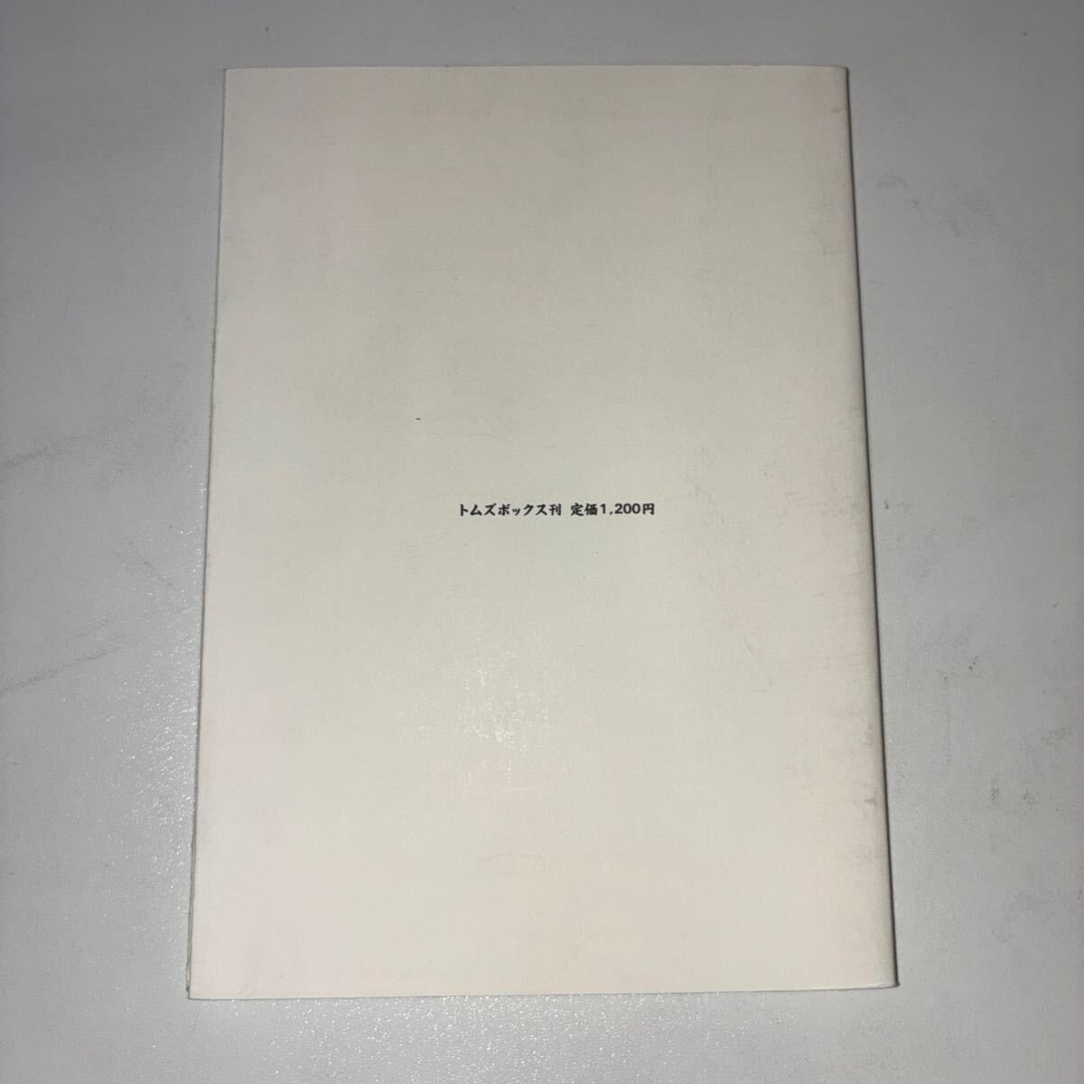 item_image_2