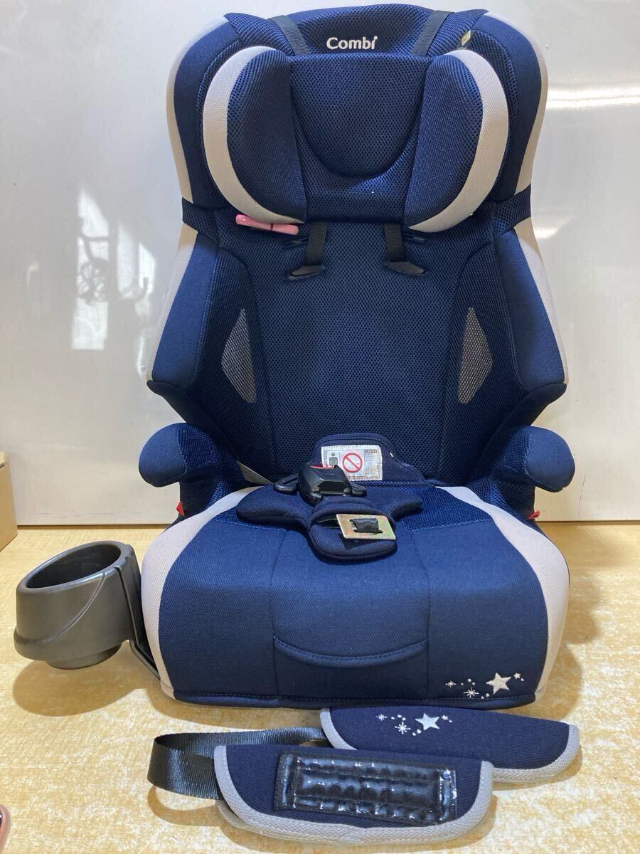 R● 極美品 combi コンビ JOYTRIP 星柄限定ジュニアシート チャイルドシート No.16978 ギャラクシーネイビー エッグショック