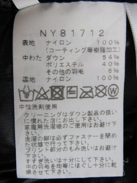 ★ノースフェイス NORTHFACE★メンズ ハイブリッドダウン サンダージャケット ブラック NY81712★R70622015B