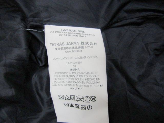 ★タトラス TATRAS★レディース LTA19A4694 POLITEAMA ポリテアマ フーディダウンコート★R70622001C