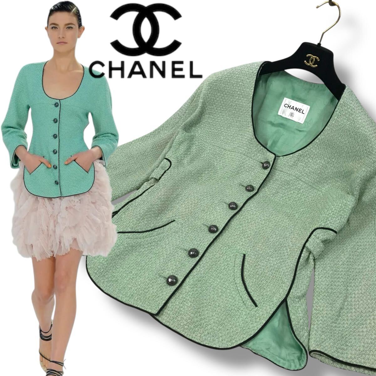 CHANEL その他ジャケット P64616 z13 レア 希少 Vintage CHANEL 2012 ツイードジャケット ライト