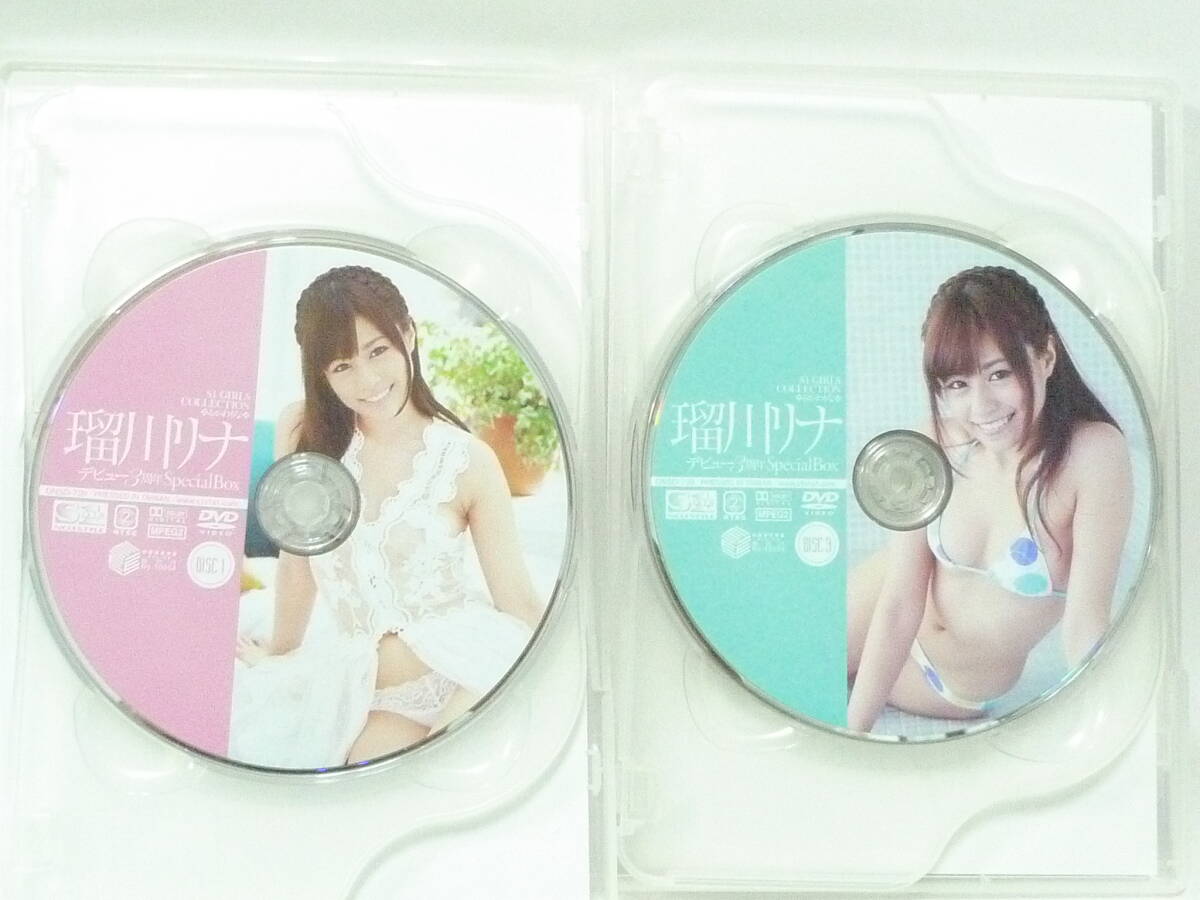 廃盤(pán) 激レア 瑠川リナ S1エスワン デビュー3周年Special Box 5枚組17時(shí)間 レジェンド女優(yōu) 発売禁止 生産終了 回収 絶版