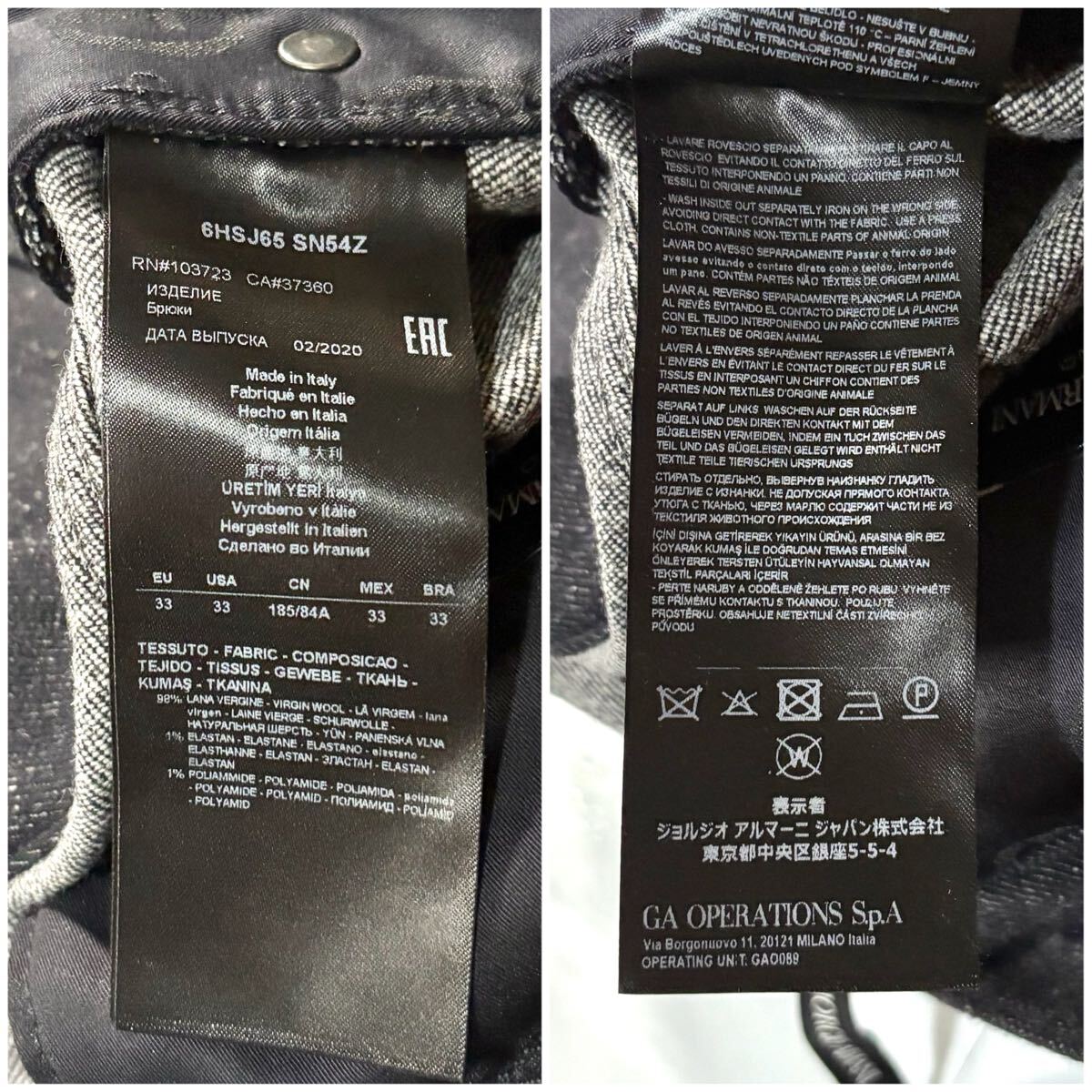 新品タグ付き/XLサイズ●最高級 ジョルジオ アルマーニ デニム ジーンズ Gパン パンツ GIORGIO ARMANI MILANO ストレッチ GAロゴ金具 33