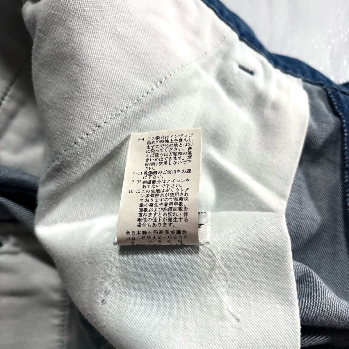 極美品/XLサイズ●SINA COVA シナコバ デニム ジーンズ ジーパン パンツ ストレッチ インディゴ マリンロゴ刺繍 背面ロゴ刺繍 洗濯可 88