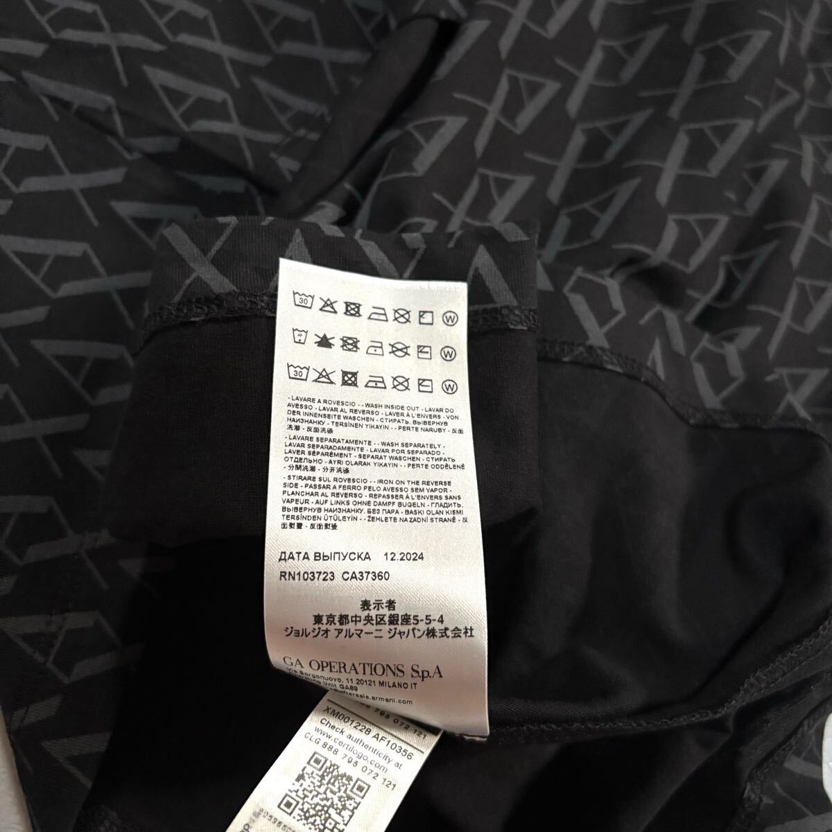 新品タグ付き/XLサイズ●24ss アルマーニ エクスチェンジ 半袖Tシャツ カットソー ARMANI EXCHANGE ストレッチ AXロゴ総柄 黒系 ゆったり