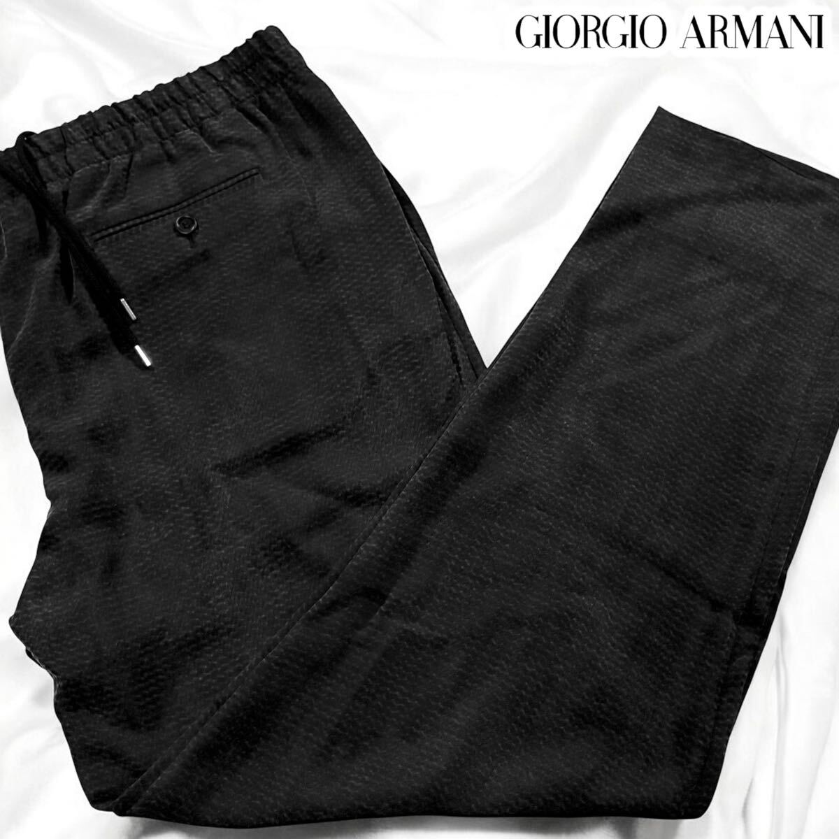 極美品/4Lサイズ●最高級(jí) ジョルジオ アルマーニ ジョガーパンツ サマー 夏 スラックス GIORGIO ARMANI 黒タグ 総柄 幾何學(xué)模様 3XL 58