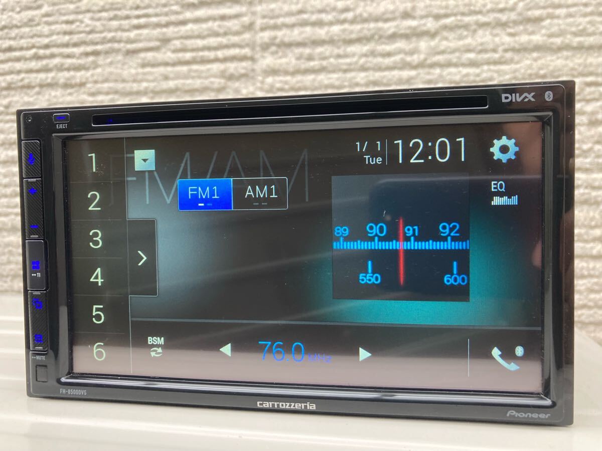 carrozzeria カロッツェリア FH-8500DVS ディスプレイオーディオ