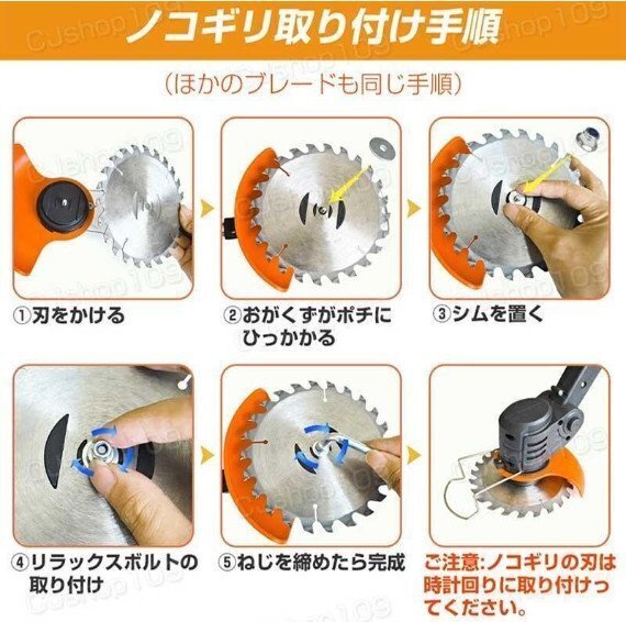 【21Vバッテリー2個付き】草刈り機 充電式 刈払機 電動 替刃付き 枝切り 草刈機 充電器 芝刈機 伸縮角度調(diào)整 マキタバッテリー対応 (A95)