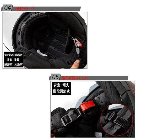 艶消しブラック ヘルメット GXT708ダブルシールドヘルメット高品質(zhì) 春秋用ジェットヘルメットPSCマーク付き サイズM -XL 選択可能bhw0162.4
