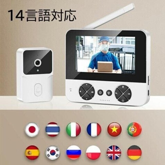 インターホン ワイヤレス 工事不要 800萬畫素 テレビドアホン 録畫機(jī)能 カメラ付き インターフォン 玄関 チャイム 防犯対策 遠(yuǎn)隔監(jiān)視