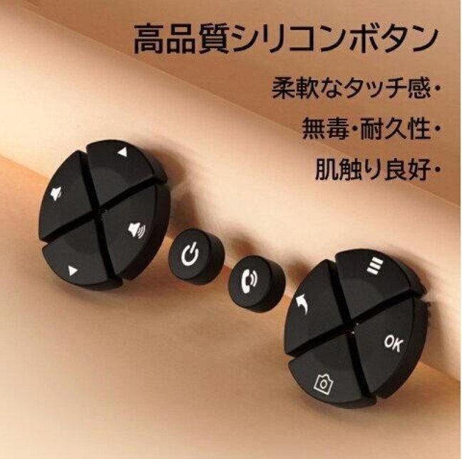 インターホン ワイヤレス 工事不要 800萬畫素 テレビドアホン 録畫機(jī)能 カメラ付き インターフォン 玄関 チャイム 防犯対策 遠(yuǎn)隔監(jiān)視