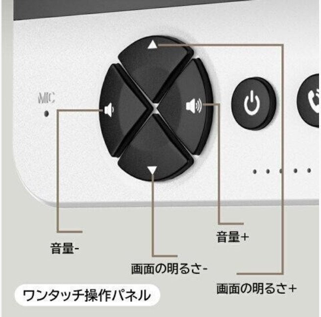インターホン ワイヤレス 工事不要 800萬畫素 テレビドアホン 録畫機(jī)能 カメラ付き インターフォン 玄関 チャイム 防犯対策 遠(yuǎn)隔監(jiān)視