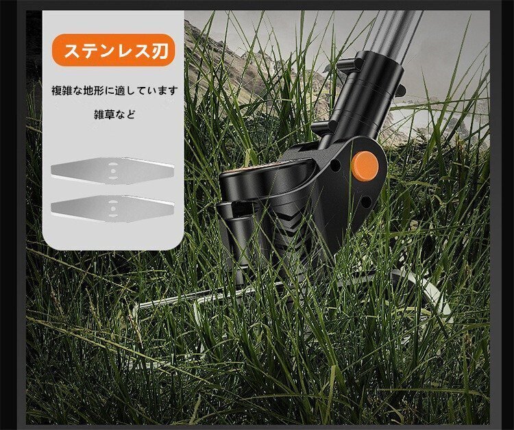 電動草刈り機 充電式草刈機 草刈り機 コードレス 10000回転/分 バッテリー付き 多替刃付き 低騒音 伸縮可 角度調(diào)整可 芝刈り機 bhw0140