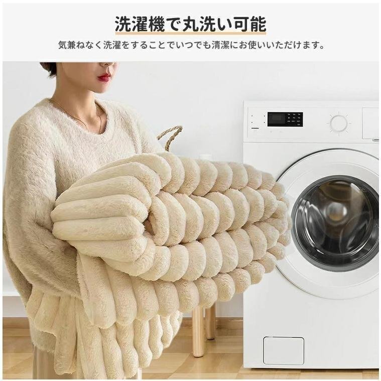 毛布 シングル もこもこ シングル セミダブル ダブル ハーフ ひざ掛け 掛け毛布 冬物 寢具 ウォーム ブランケット おしゃれ shw0005.1