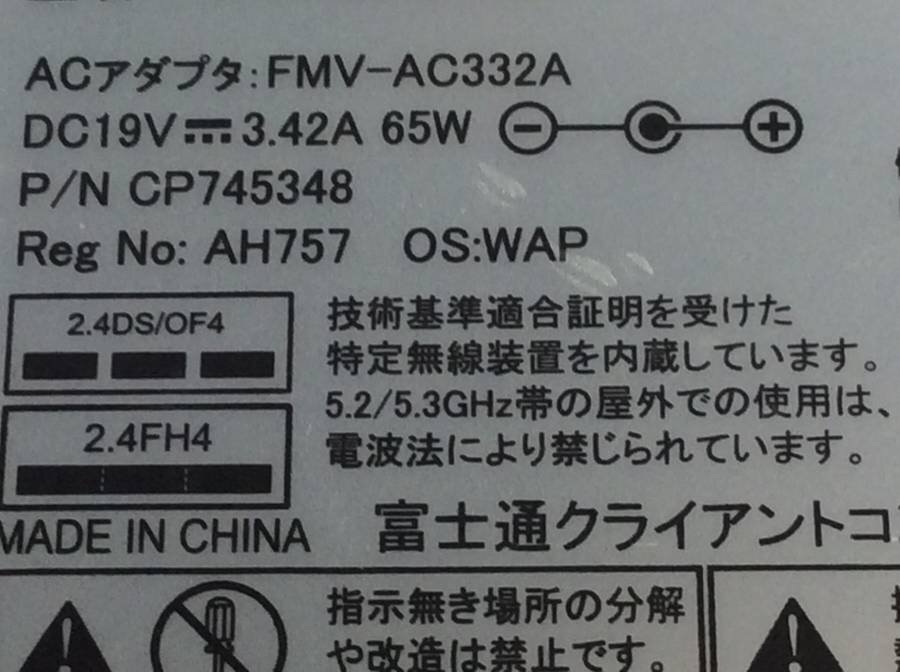 item_image_4
