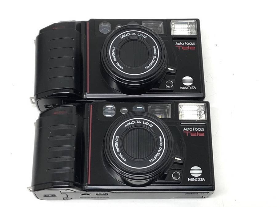 MINOLTA compact плёнка итого 8 позиций комплект продажа комплектом # утиль 