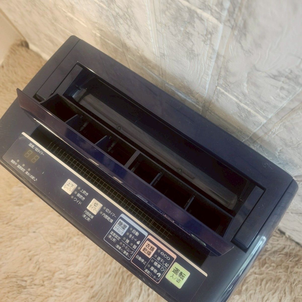 コロナ 除濕機 コンプレッサー式　木造13畳/鉄筋25畳まで 衣類干燥除濕機