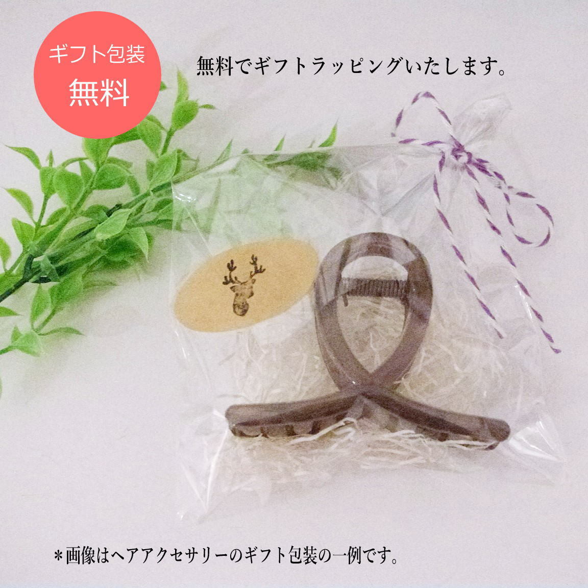 マットシルバーミニバンスクリップ ヘアクリップ レディース シンプル 新品 髪留め バレッタ 大人 シンプル 通販 おしゃれ_画像7