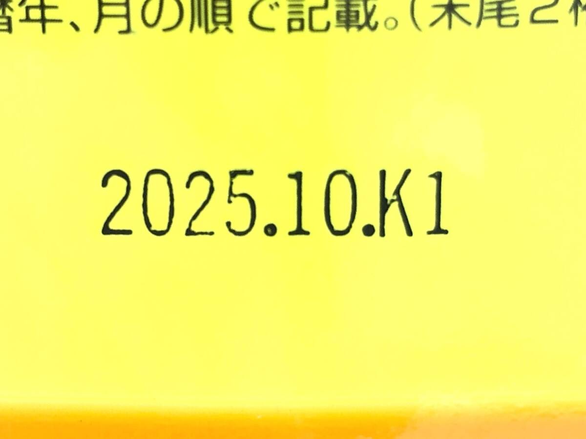 item_image_6