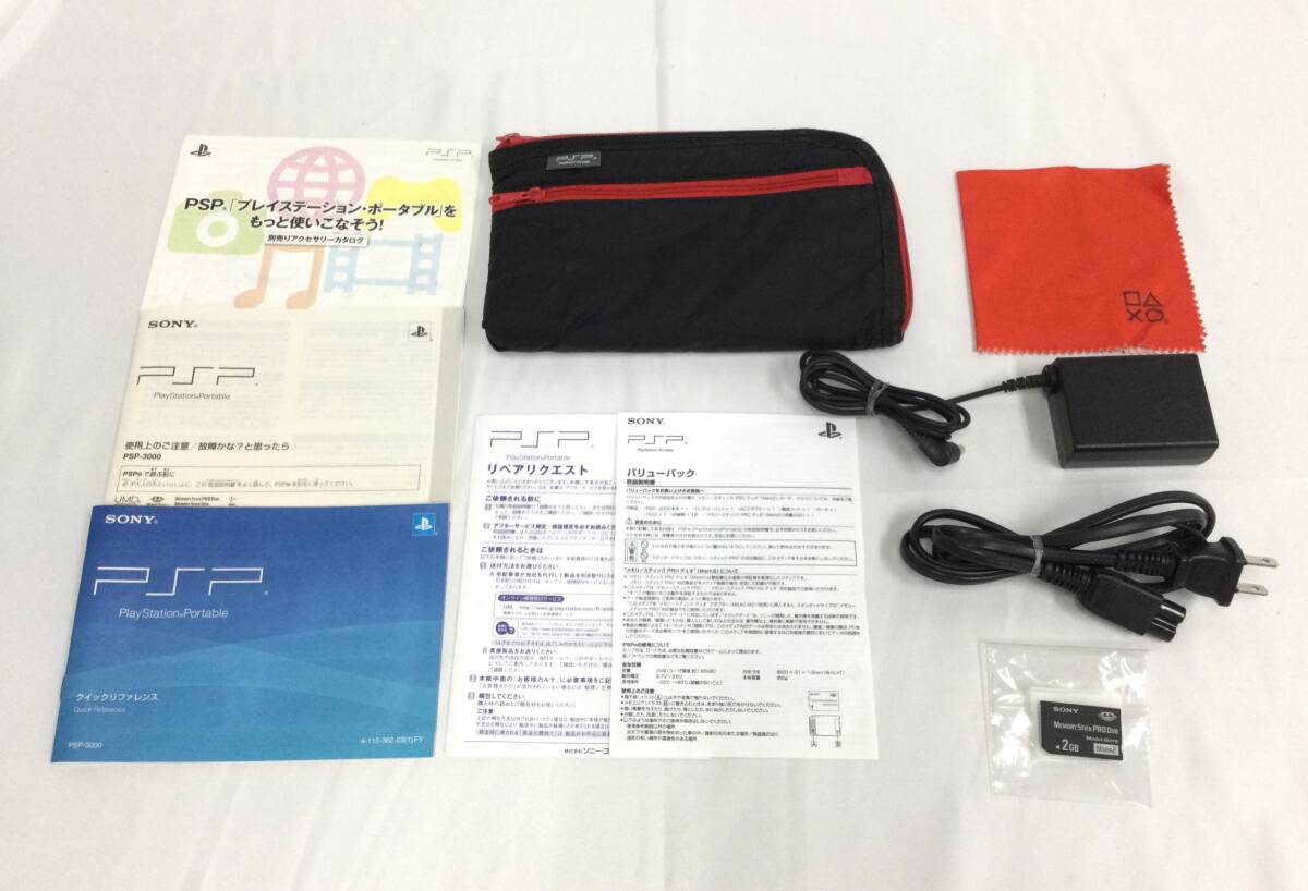item_image_8
