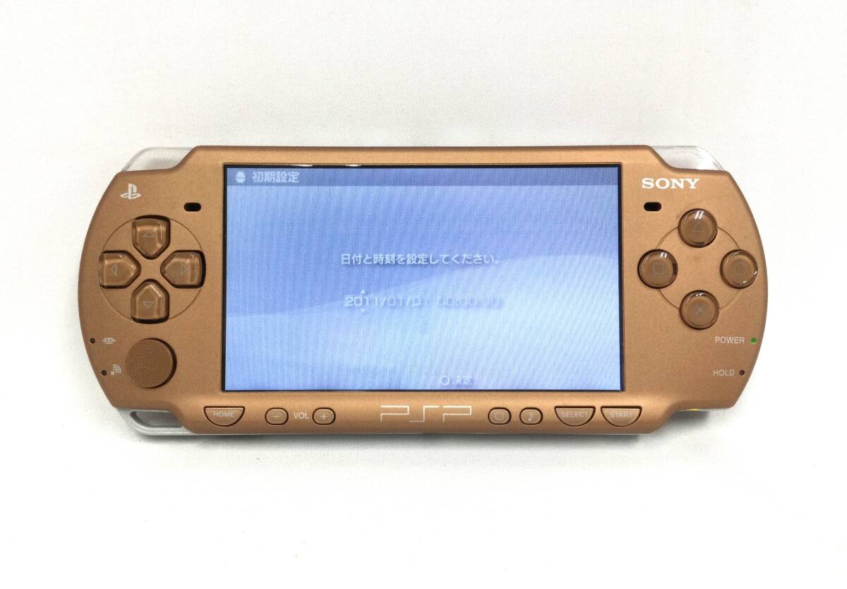 PSP 2000 すぐ遊べるセット【美品・カスタム】オレンジ（開店