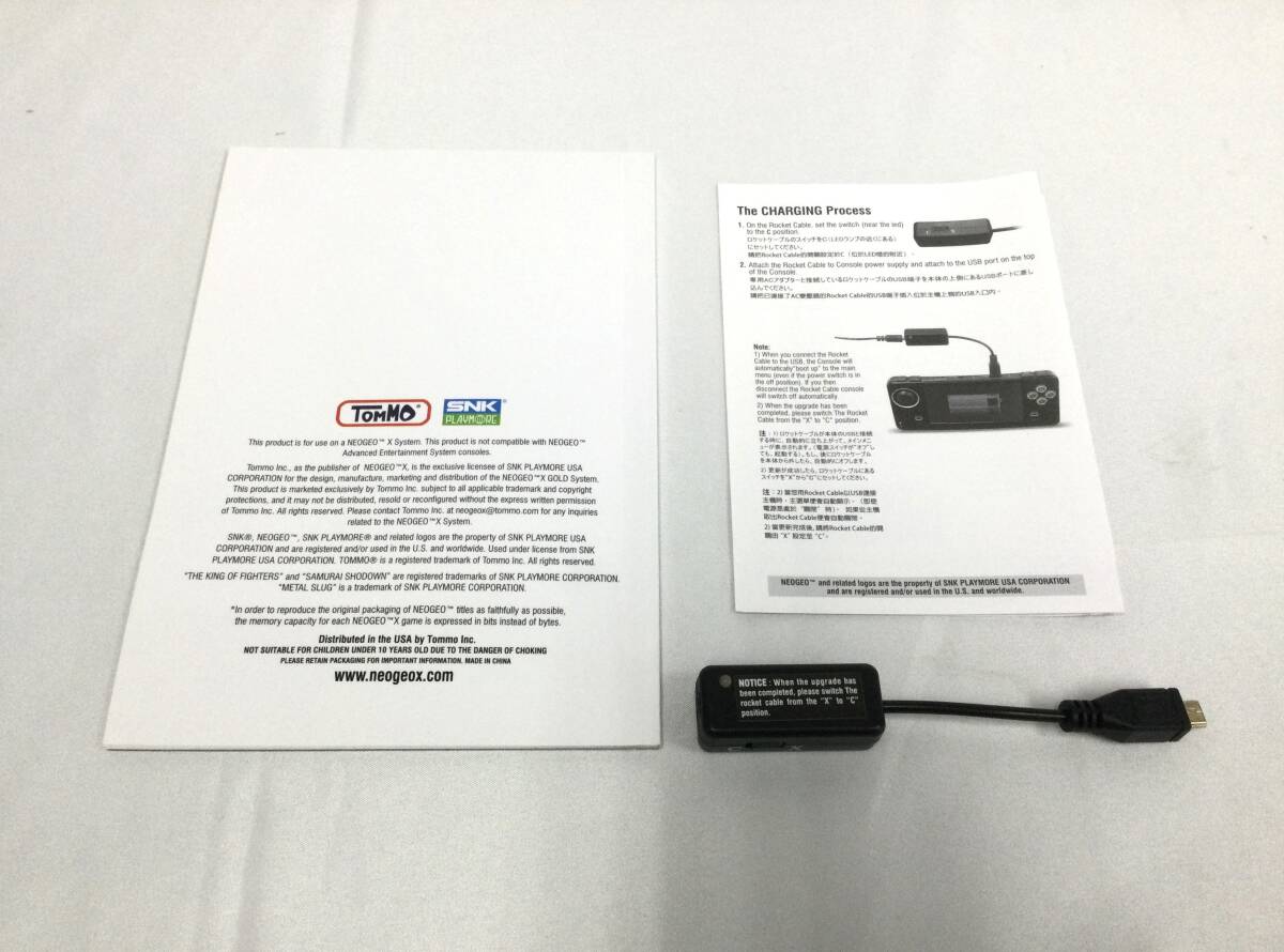 [GM6671/60/0] иностранная версия NEO GEO X MEGA PACK VOLUME 1* Neo geo X mega упаковка Vol.1*SNK*NEO-GEO* retro игра *
