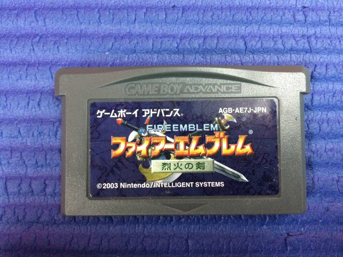【GB1485/60/0】GBAソフト★ファイアーエムブレム 烈火の剣★FE★FIRE EMBLEM★ゲームボーイアドバンス★任天堂★ニンテンドー★説明書付き