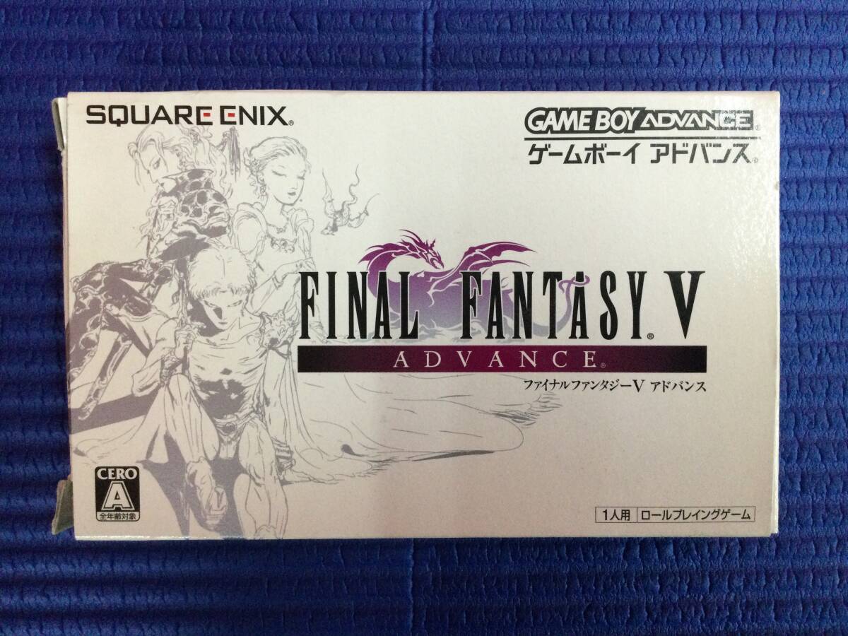 【GB1491/60/0】GBAソフト★ファイナルファンタジーⅤ アドバンス★FF5★FINAL FANTASY Ⅴ★ゲームボーイアドバンス★説明書付き★