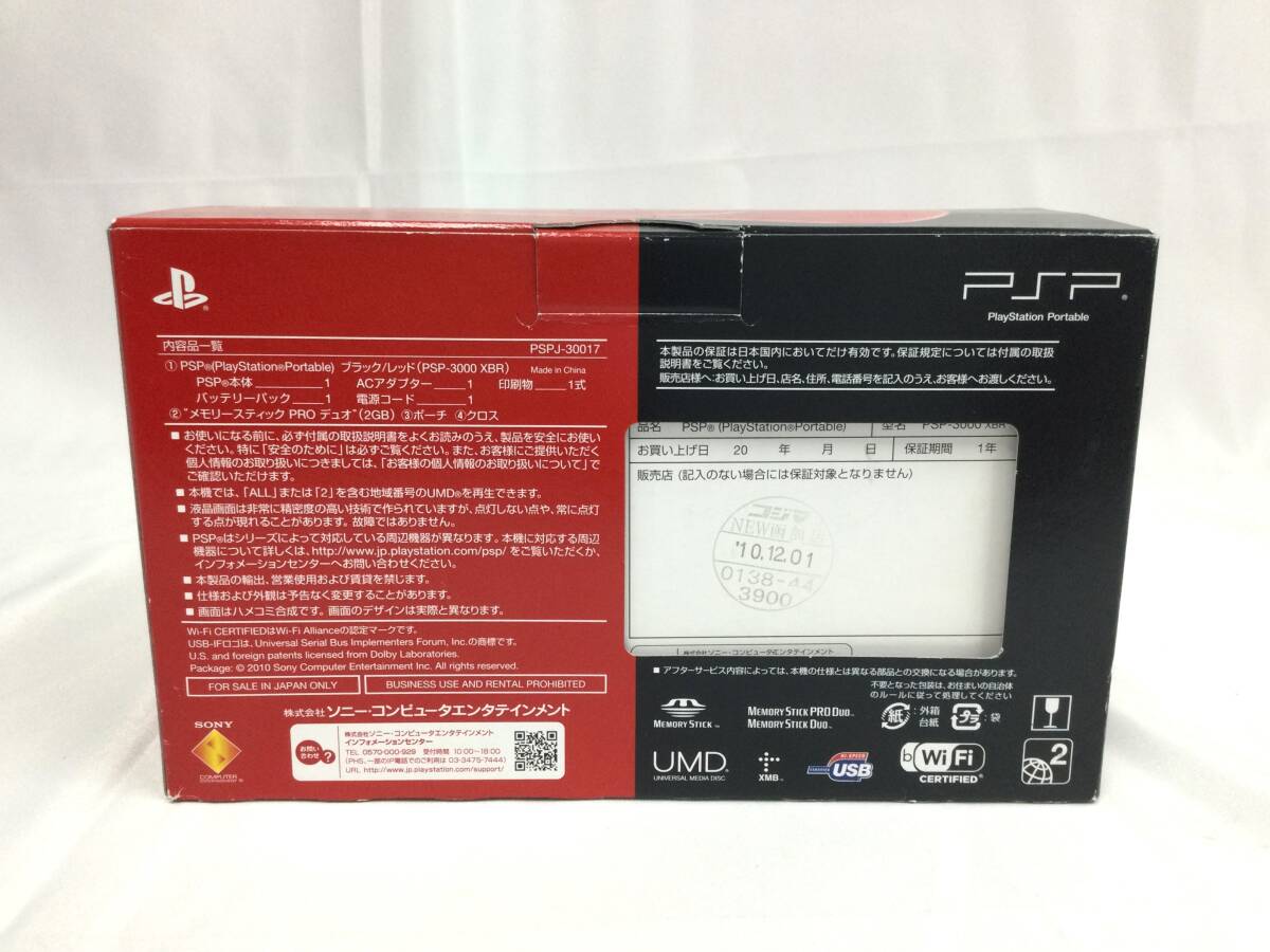item_image_10