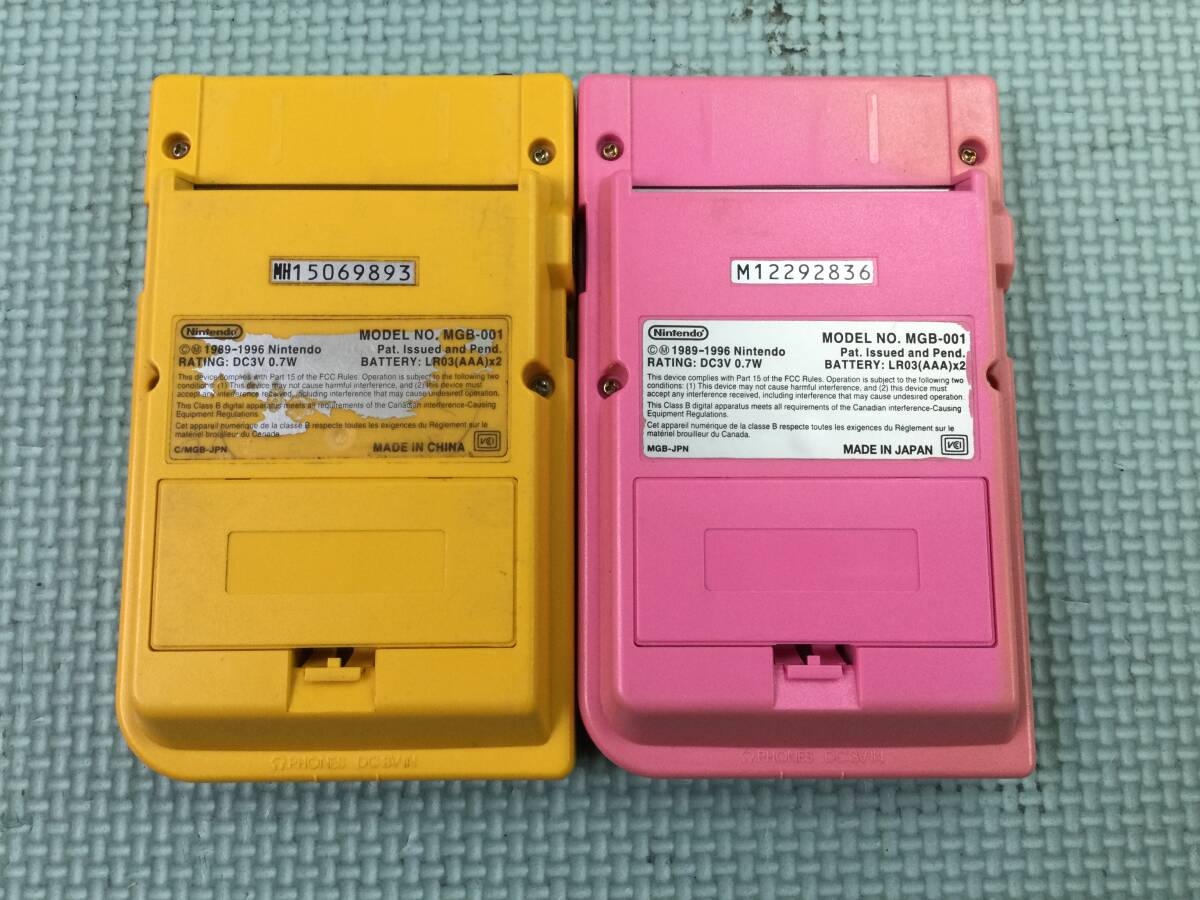 [GN7563/60/0] Junk ( чистка settled )* разнообразные Game Boy 10 шт. * корпус * первое поколение * цвет * карман * суммировать * комплект *GameBoy* nintendo *