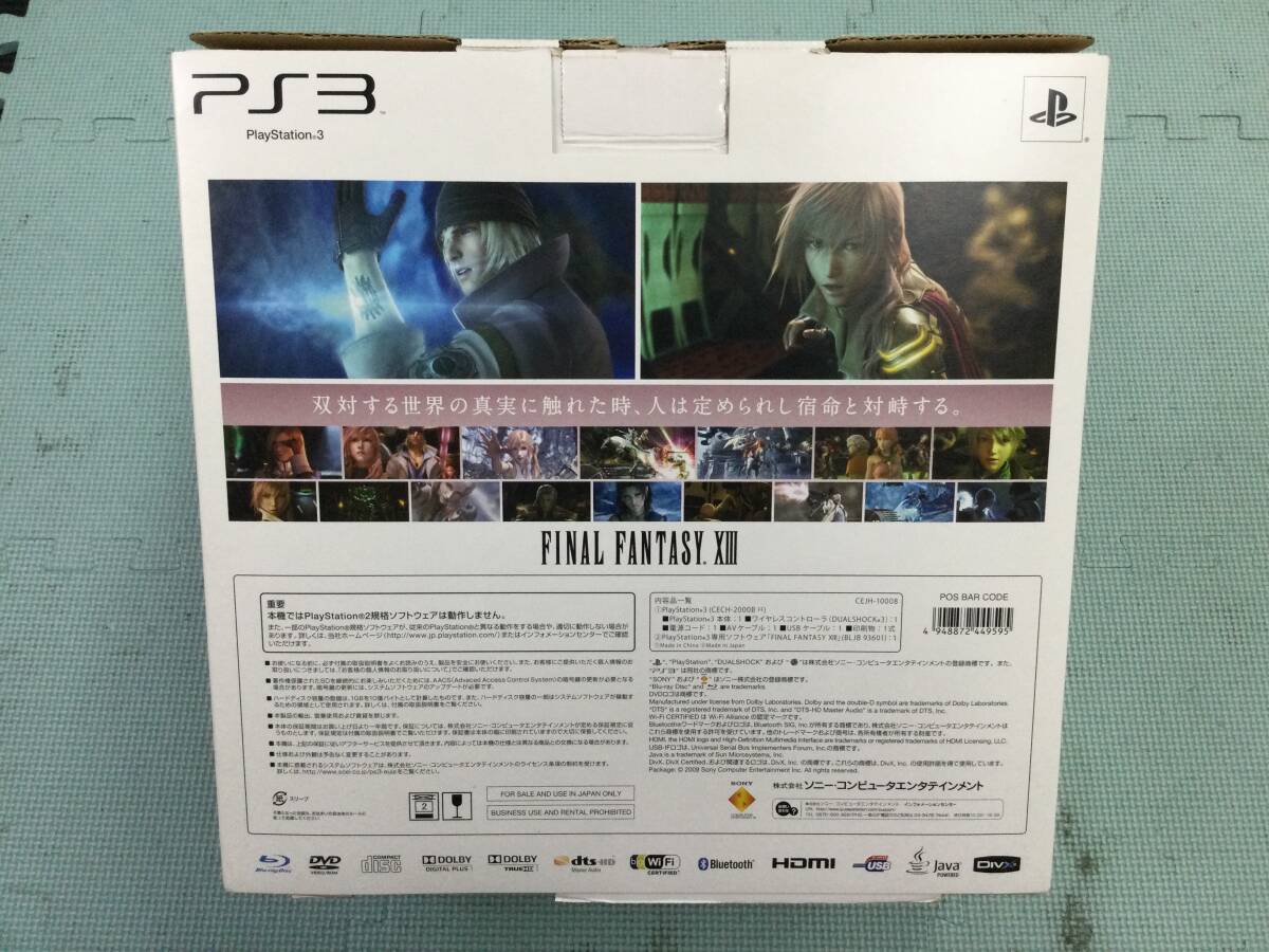 [GN7598/100/0] рабочее состояние подтверждено ( чистка settled )*PS3 Final Fantasy XIII LIGHTNING EDITION*250GB*FF13*FINAL FANTASY XIII/ тонкий 