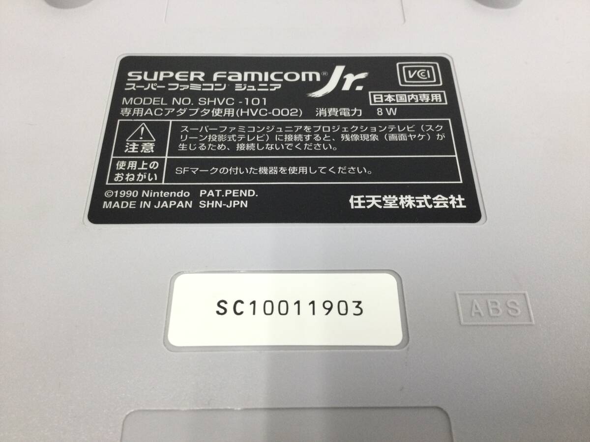 [GM6722/60/0] рабочее состояние подтверждено ( чистка settled )* nintendo Super Famicom Junior корпус * специальный контроллер имеется * Hsu famiJr*SFC*
